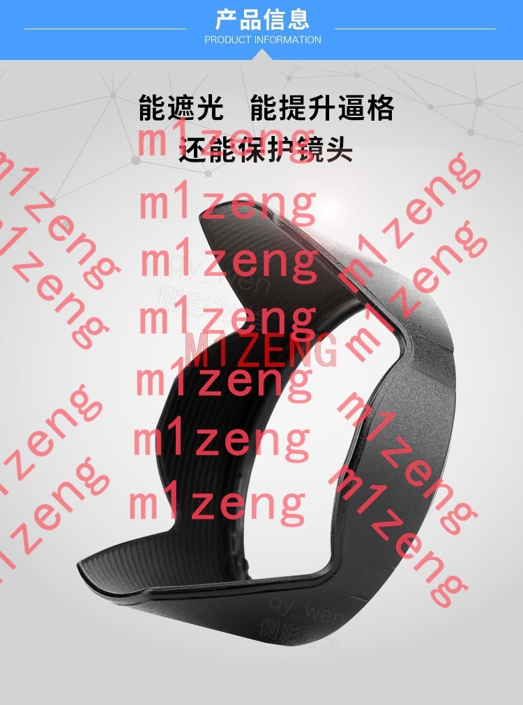 62mm sh124 역방향 꽃잎 꽃 렌즈 후드 커버 A - Lens Hood Petal 리뷰 및 가격