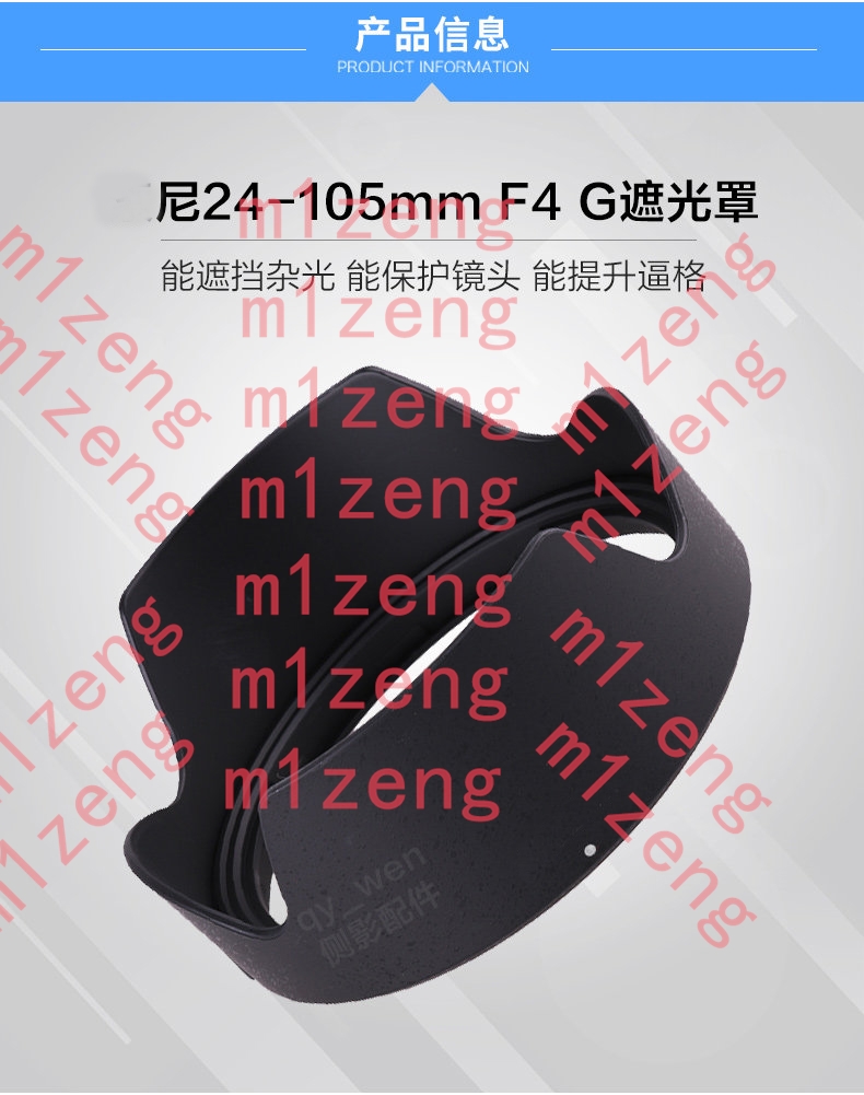 sh152 역방향 꽃잎형 렌즈 후드 커버 77mm AL - Lens Hood Petal 리뷰 및 가격