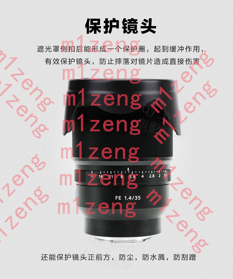 sh137 72MM 역방향 꽃잎 꽃 렌즈 후드 커버 A - Lens Hood Petal 리뷰 및 가격