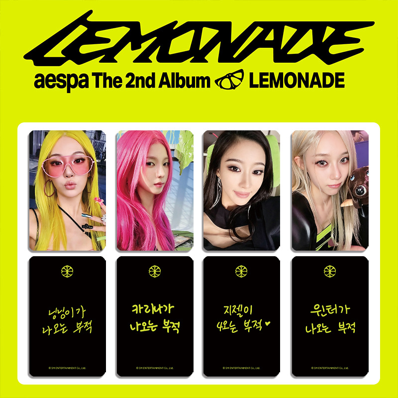 4PCS 새로운 인기 KPOP 그룹 AESPA 
