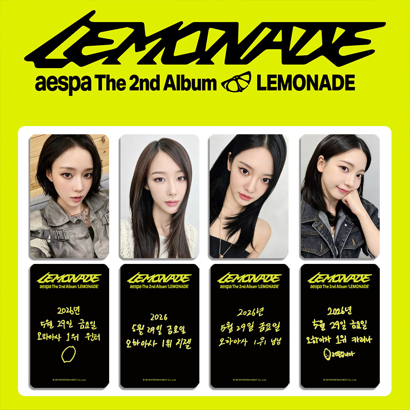 4PCS 새로운 인기 KPOP 그룹 AESPA 