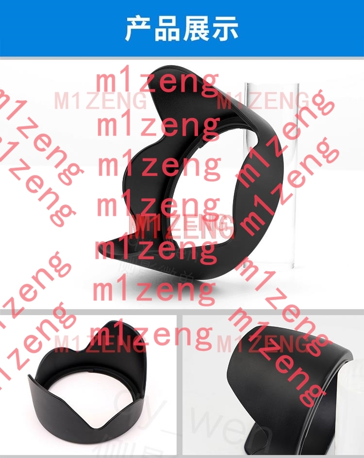 sh133 72mm 역방향 꽃잎 꽃 렌즈 후드 커버 A - Lens Hood Petal 리뷰 및 가격