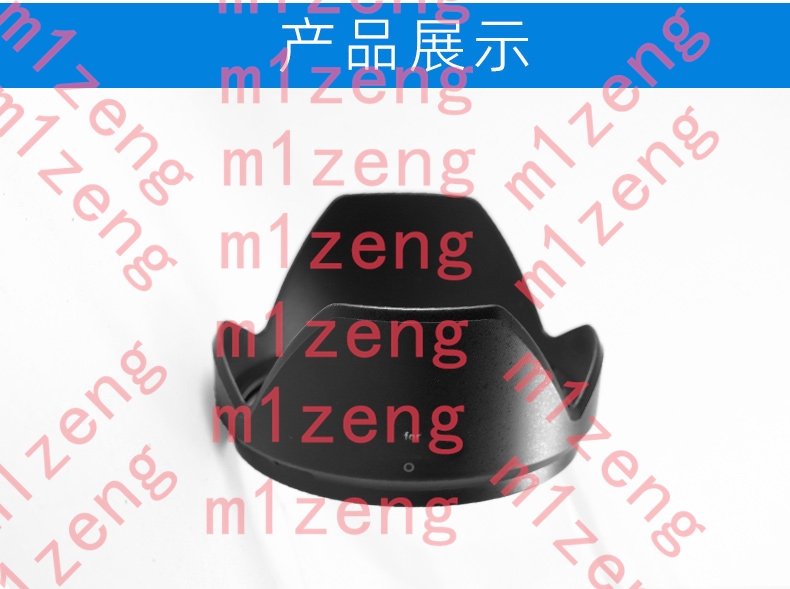 sh109 꽃잎 꽃 렌즈 후드 커버 67mm ALC-S - Lens Hood Petal 리뷰 및 가격