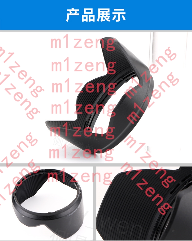 sh109 꽃잎 꽃 렌즈 후드 커버 67mm ALC-S - Lens Hood Petal 리뷰 및 가격