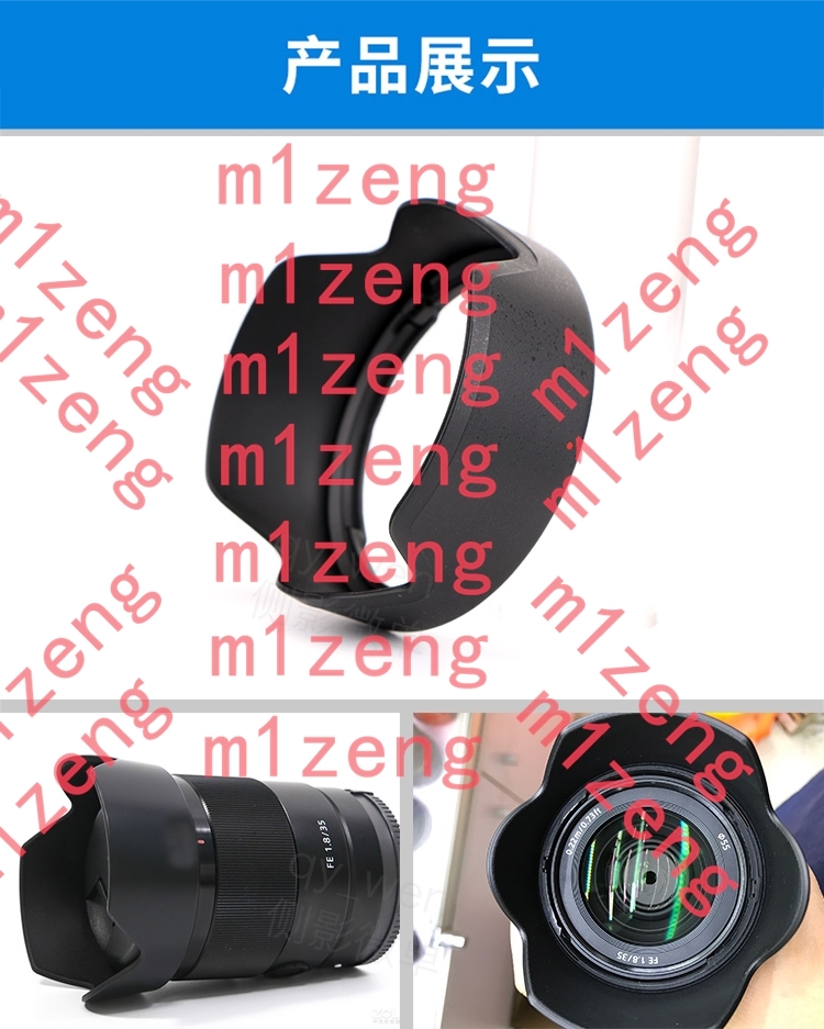 sh159 역방향 꽃잎 꽃 렌즈 후드 커버 55mm A - Lens Hood Petal 리뷰 및 가격