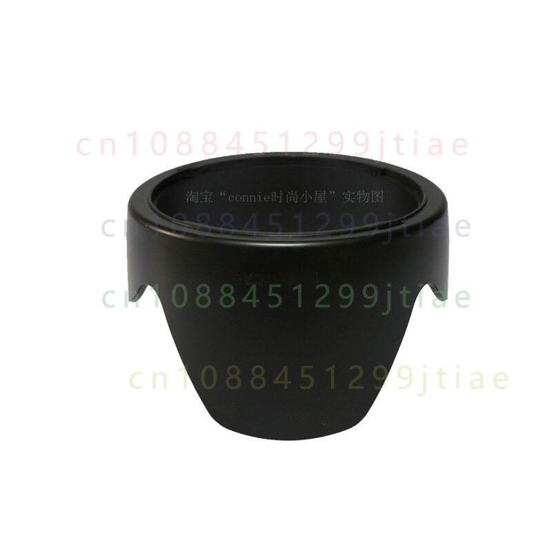 소니 RX10M4 DSC-RX10IV RX10IV 부품 - Lens Hood Petal 리뷰 및 가격