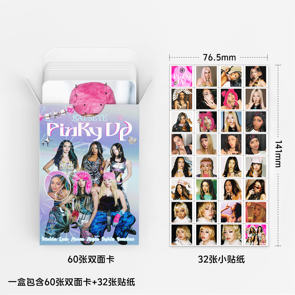 92pcs KATSEYE 새 앨범 PINKY UP 포토 - Photography News 리뷰 및 가격