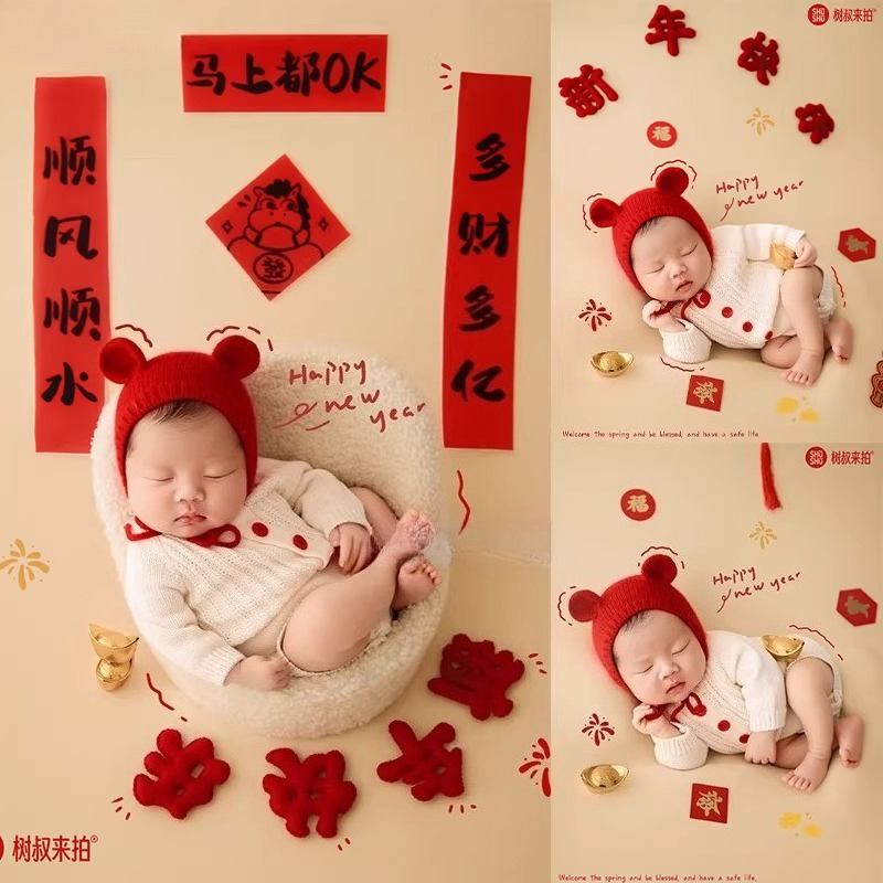 2026년 말년 신생아 사진 촬영 소품 흰색 니트 의상 - Photography Year 리뷰 및 가격